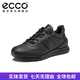 【自营】ecco/爱步  复古运动鞋男2022年春款舒适百搭休闲鞋 52323401001