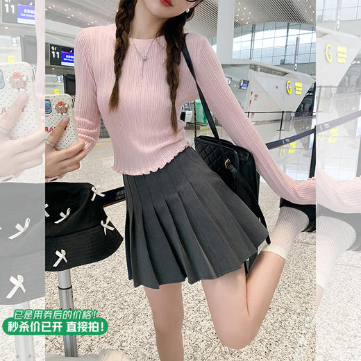 【110元任选2件】最后一波现货！木耳边修身打底衫 商品图1