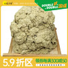 艾绒散装家用500g 商品缩略图0