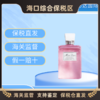 【海口保税仓】迪奥甜心小姐沐浴露200ml（有效期至25年中旬） 商品缩略图0