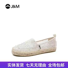 【自营】J&M/快乐玛丽  快乐玛丽24夏季一脚蹬白色网纱透气渔夫鞋平底懒人鞋女鞋 05710W