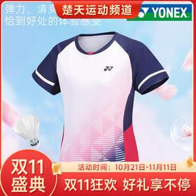 【双11大促进行中】新款 yonex 尤尼克斯羽毛球服110033BCR 210033BCR男款女短袖速干上衣大赛服yy运动服