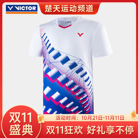 【双11大促进行中】VICTOR/威克多羽毛球服T-20008 T-21008针织印花T恤比赛系列男女款