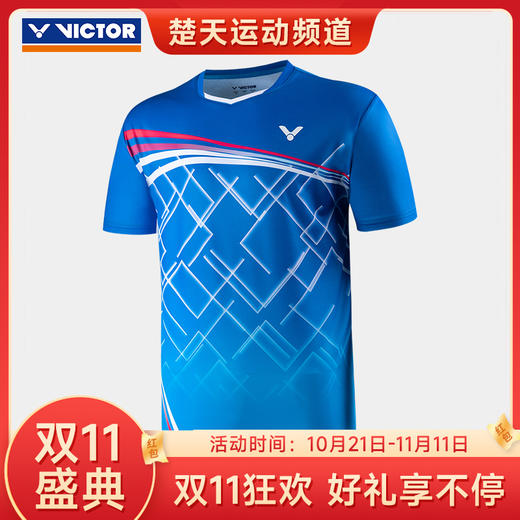 【双11大促进行中】VICTOR/威克多羽毛球服 T-20005 T-21005比赛系列中性款针织T恤 商品图0