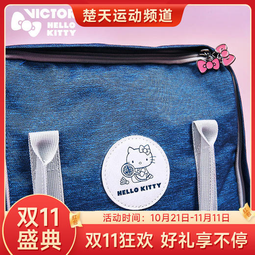 【双11大促进行中】威克多VICTOR凯蒂猫联名BR-BKT双肩包 HELLO KITTY联名款双肩背包 商品图0