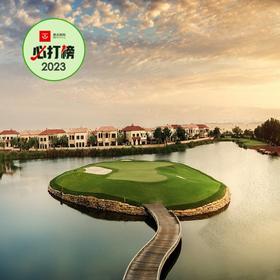 朱美拉高尔夫庄园(地球球场/土球场) Jumeirah Golf Estates-Earth Course | 阿联酋高尔夫球场 | 迪拜高尔夫｜中东非洲高尔夫球场