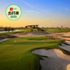 迪拜TRUMP国际高尔夫俱乐部 Trump International Golf Club Dubai | 迪拜高尔夫球场 | 阿联酋 商品缩略图0