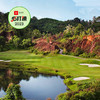 普吉岛红山高尔夫俱乐部 Red Mountain Golf Club | 普吉岛高尔夫球场｜泰国高尔夫球场俱乐部｜东南亚 商品缩略图0