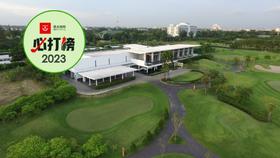 泰国河谷高尔夫球场Riverdale Golf  Club | 泰国高尔夫球场 俱乐部 | 曼谷高尔夫