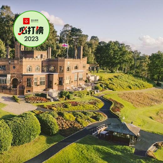 英格兰圣乔治山丘高尔夫俱乐部 St George's Hill Golf Club | 伦敦高尔夫球场  | 英国高尔夫球场 俱乐部 | 欧洲高尔夫  | 世界百佳 商品图0