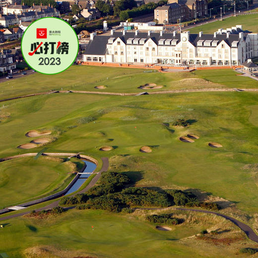 苏格兰卡诺斯蒂高尔夫球场  Carnoustie Golf Links| 英国高尔夫球场 俱乐部 | 欧洲高尔夫  | 世界百佳| 苏格兰 商品图0