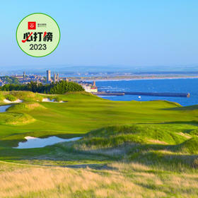 苏格兰圣安德鲁斯城堡球场 The Castle Course at St. Andrews Links | 英国高尔夫球场 俱乐部 | 欧洲高尔夫| 苏格兰