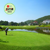 清迈艾潘高尔夫俱乐部 Alpine Golf Resort Chiang Mai | 泰国高尔夫球场 俱乐部 | 清迈高尔夫 商品缩略图0