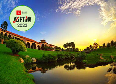 泰国阿玛塔温泉乡村俱乐部 Amata Spring Country Club | 泰国高尔夫球场 俱乐部 | 曼谷高尔夫 商品图0