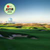 阿布扎比亚斯林克斯球会 Abu Dhabi YAS LINKS GOLF Club | 阿联酋高尔夫球场 俱乐部 | 世界百佳｜中东非洲高尔夫球场/俱乐部 商品缩略图0