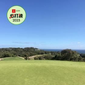 澳大利亚国家高尔夫俱乐部（沙恩克角） The National Golf Club （Cape Schanck）| 澳大利亚高尔夫球场 俱乐部 | 墨尔本高尔夫  | 世界百佳