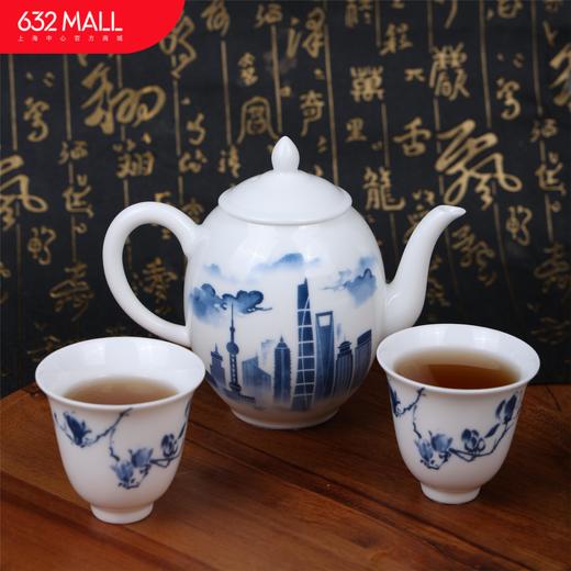【632推荐】海上玉兰一壶两杯茶具（景德镇制）-SH1136 商品图2