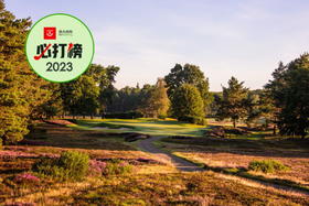 英格兰桑宁戴尔高尔夫俱乐部（新球场）Sunningdale Golf Club（NEW Course） | 伦敦高尔夫 | 英国高尔夫球场 俱乐部 | 欧洲高尔夫  | 世界百佳