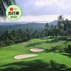 苏梅乡村高尔夫俱乐部 Santiburi Samui Country Club | 泰国高尔夫球场 俱乐部 | 苏梅岛高尔夫球场 商品缩略图0