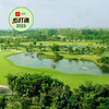 曼谷高尔夫俱乐部 Bangkok Golf Club| 泰国高尔夫球场 俱乐部 | 曼谷高尔夫 商品缩略图0