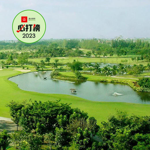 曼谷高尔夫俱乐部 Bangkok Golf Club| 泰国高尔夫球场 俱乐部 | 曼谷高尔夫 商品图0