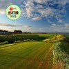 苏格兰皇家特伦高尔夫俱乐部 Royal Troon Golf Club| 英国高尔夫球场 俱乐部 | 欧洲高尔夫| 苏格兰 商品缩略图0