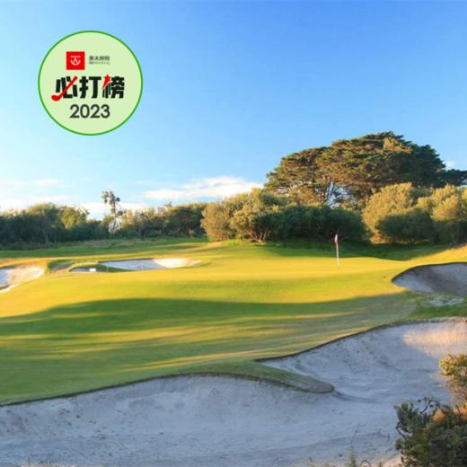 皇家墨尔本高尔夫俱乐部（东场）Royal Melbourne Golf Club (East course) | 澳大利亚高尔夫球场 俱乐部 | 墨尔本高尔夫 商品图0