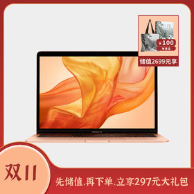 定制你的 MacBook Air M2 芯片 13英寸 午夜色/星光色/深空灰色 / 银色