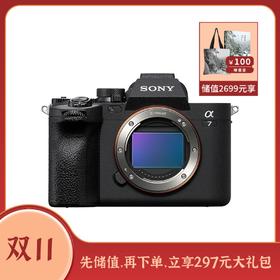 索尼 ILCE-7M4 /α7 IV /A7M4 全画幅新基准微单相机