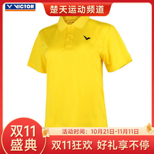 【双11大促进行中】威克多VICTOR羽毛球服速干吸汗短袖T恤比赛锻炼健身服 T恤S-6026E 商品图0