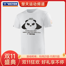 【双11大促进行中】VICTOR威克多 汤尤杯纪念商品羽毛球服透气速干衣亲子同款针织运动T恤 T恤T-TUC2401 T-TUC2402