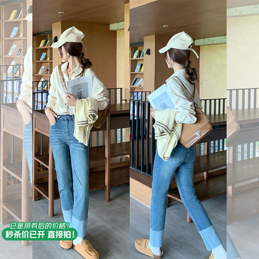 <曾小咸推荐>新品最最最后一波现货！卖完下架不再补！微信粉丝打折价！学院风穿搭针织马甲 日常129.99 立减60  秒杀69.99！！杏色衬衫 日常169.99 立减90 秒杀79.99！！ 商品图1