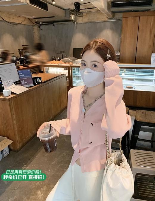 <曾小咸推荐>直接破价亏本秒！直破成本价，卖完下架！【甜甜软糯】2色毛织开衫 日常169.99 立减100 秒杀69.99！！ 商品图1