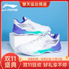 【双11大促进行中】李宁（LI-NING）羽毛球鞋雷霆NEW新品男女同款䨻科技减震回弹耐磨羽毛球运动鞋 AYZU015 商品缩略图0