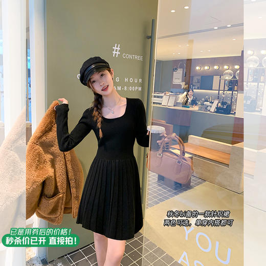 【149元任选2件】最后一波！短款连衣裙 商品图1