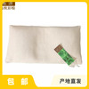 素道天然彩棉荞麦枕头（满赠+折扣）| 公平贸易*Natural colored cotton buckwheat pillow| Fair Trade 商品缩略图0