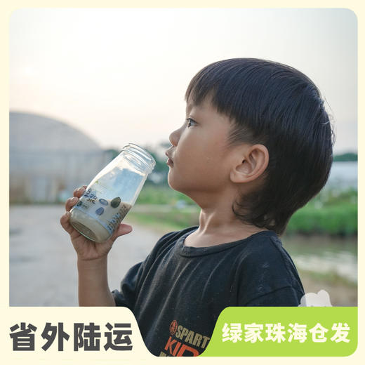 生态豆浆 | 绿家自产*Eco-soy milk | In-House Production 商品图0