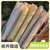 生态米花棒 (方野厨房) | 绿家自产 *Ecological Rice Flower Stick | In-House Production 商品缩略图0