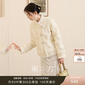 这套衬得人好温柔‼️