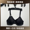 【海信嘉年华】Calvin Klein内衣ck黑标睫毛蕾丝系列女士3/4厚杯蕾丝聚胸QF6953 商品缩略图0