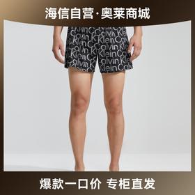 【海信嘉年华】Calvin Klein内衣ck男士满印全棉宽松居家四角裤平角内裤96系列NB3411