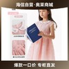 【海信嘉年华】TeenieWeenie Kids维尼熊童装女童夏季樱花粉连衣裙TKOW24M454R 商品缩略图0