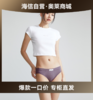 【海信嘉年华】Calvin Klein内衣ck女士三条装简约布标棉质透气性感比基尼三角内裤QP3129O 商品缩略图0