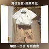 【海信嘉年华】TeenieWeenie Kids维尼熊童装24春夏男童直筒短裤TKTH24M401R 商品缩略图0