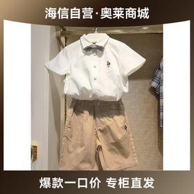 【海信嘉年华】TeenieWeenie Kids维尼熊童装24春夏男童直筒短裤TKTH24M401R