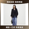 【海信嘉年华】Marisfrolg玛丝菲尔2024春季新款黑色短款小个子风衣外套女AAEG1701F 商品缩略图0