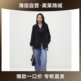 【海信嘉年华】Marisfrolg玛丝菲尔2024春季新款黑色短款小个子风衣外套女AAEG1701F