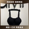 【海信嘉年华】Calvin Klein内衣ck女士蕾丝无钢圈定型舒适文胸QF6939 商品缩略图0