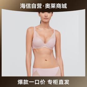 【海信嘉年华】爱慕内裤女士简约柔软舒适红色棉质内裆中腰平角单品内裤（非套装）AM237191