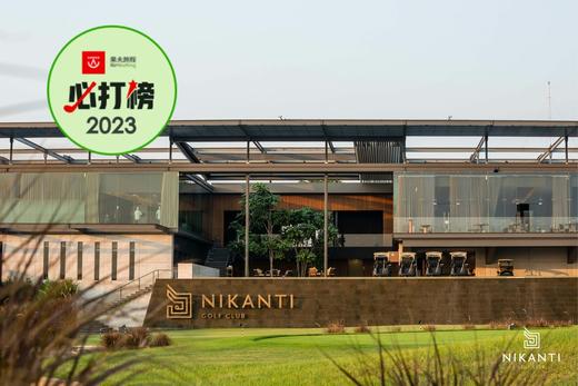 泰国曼谷尼坎缇高尔夫俱乐部 Nikanti Golf Club | 泰国高尔夫球场 俱乐部 | 曼谷高尔夫 商品图0